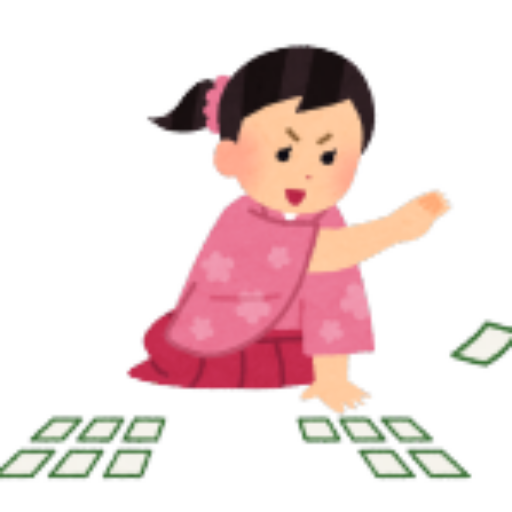 鹿児島かるた会